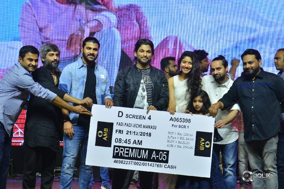 Padi-Padi-Leche-Manasu-Movie-Pre-Release-Event